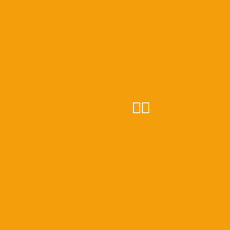 Beyond Digitalagentur Logo