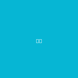 Redox Digital Sàrl Logo