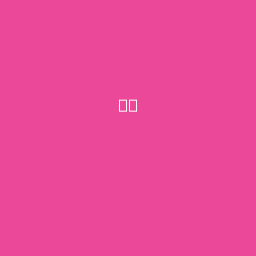 wwwland webdesign Trier (Frank Rohse) Logo